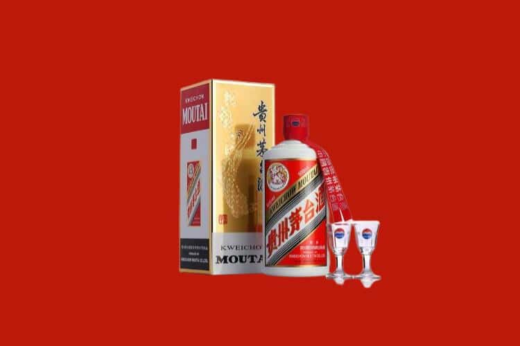 阜新茅台酒回收